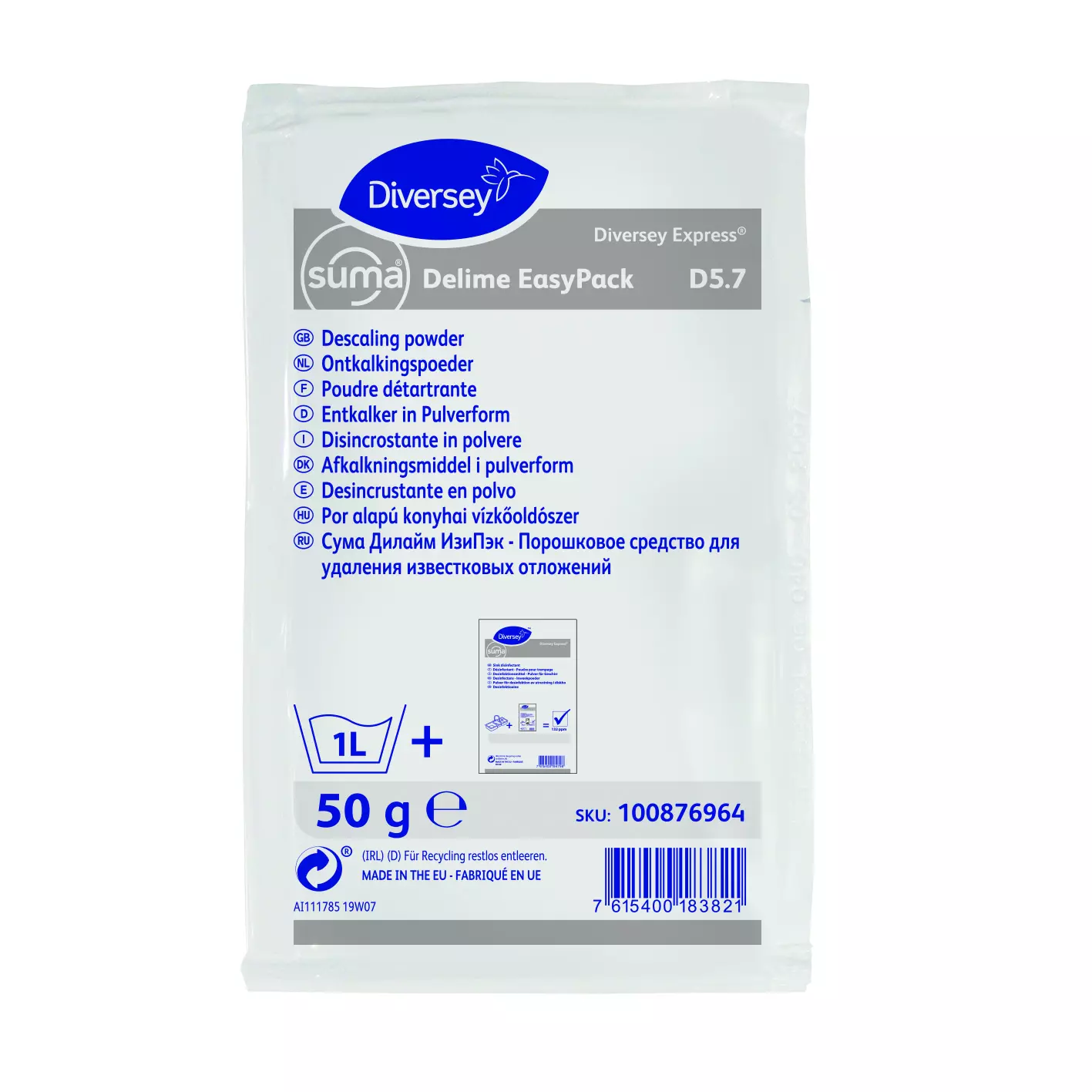 Suma 100876964, Delime EP D5.7 Descaler Portions for Kitchen Equipment and Dishwashers 50g, image 1