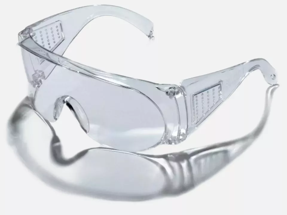 Tector 4196, VISITOR IP Safety Glasses, image 1, gallery thumbnail