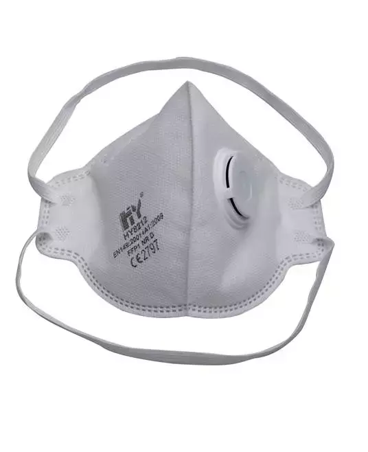 Ardon Safety F7006, HY8212 FFP1 Half Mask, image 1