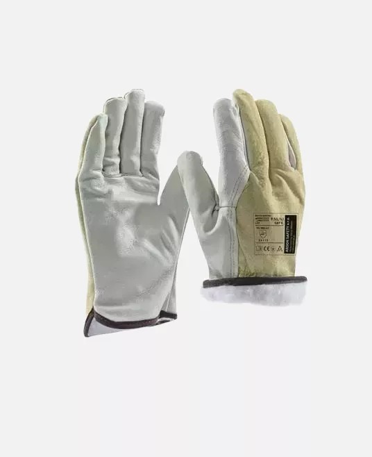 Ardon Safety A2002, Hilton Winterisolierte Handschuhe, image 1