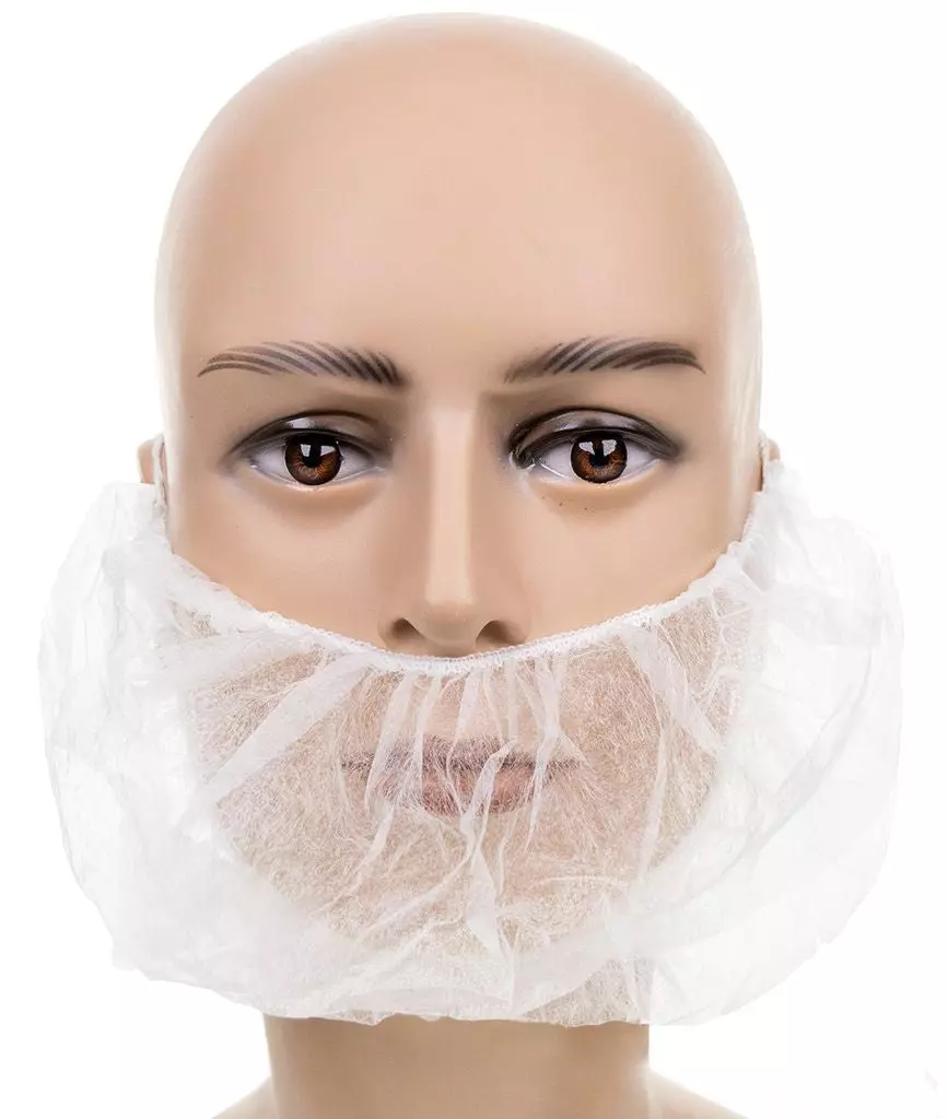 DS Safety BART, Prosafe® Beard Cover PP Nonwoven, Latex-Free, 40X25, White, image 1, gallery thumbnail