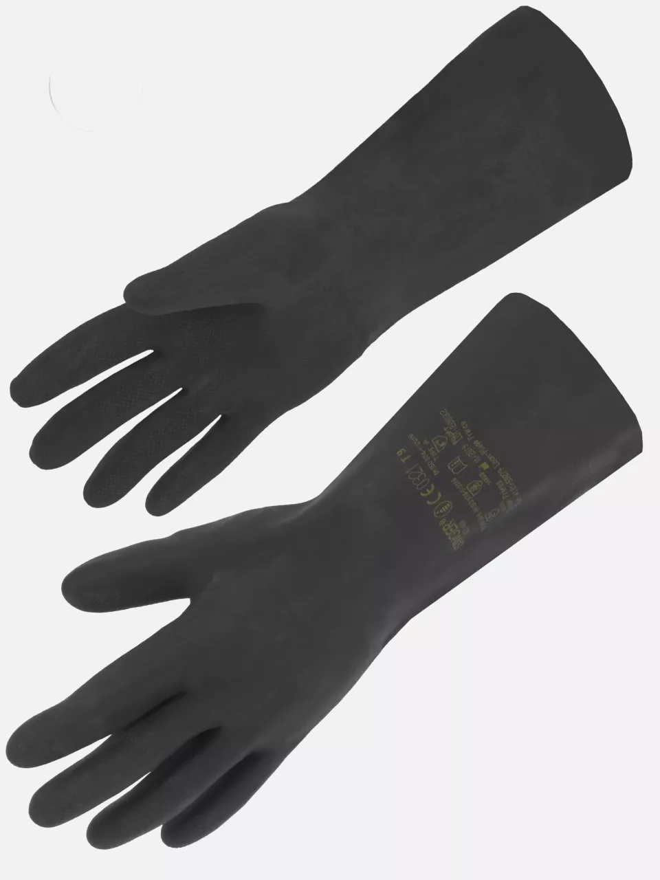 Singer Safety NEO400, Chemical Resistant Gloves, image 1, gallery thumbnail