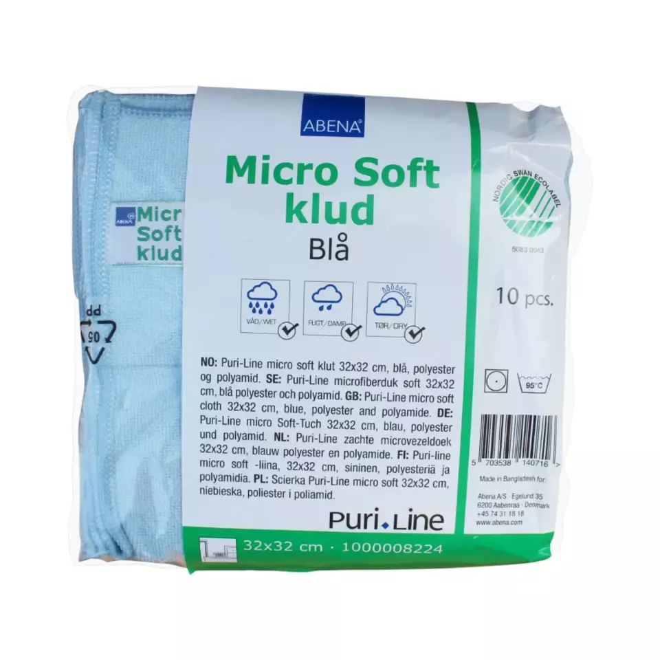 Abena 822, Puri-Line Soft Microfiber Cloth, image 3, gallery thumbnail