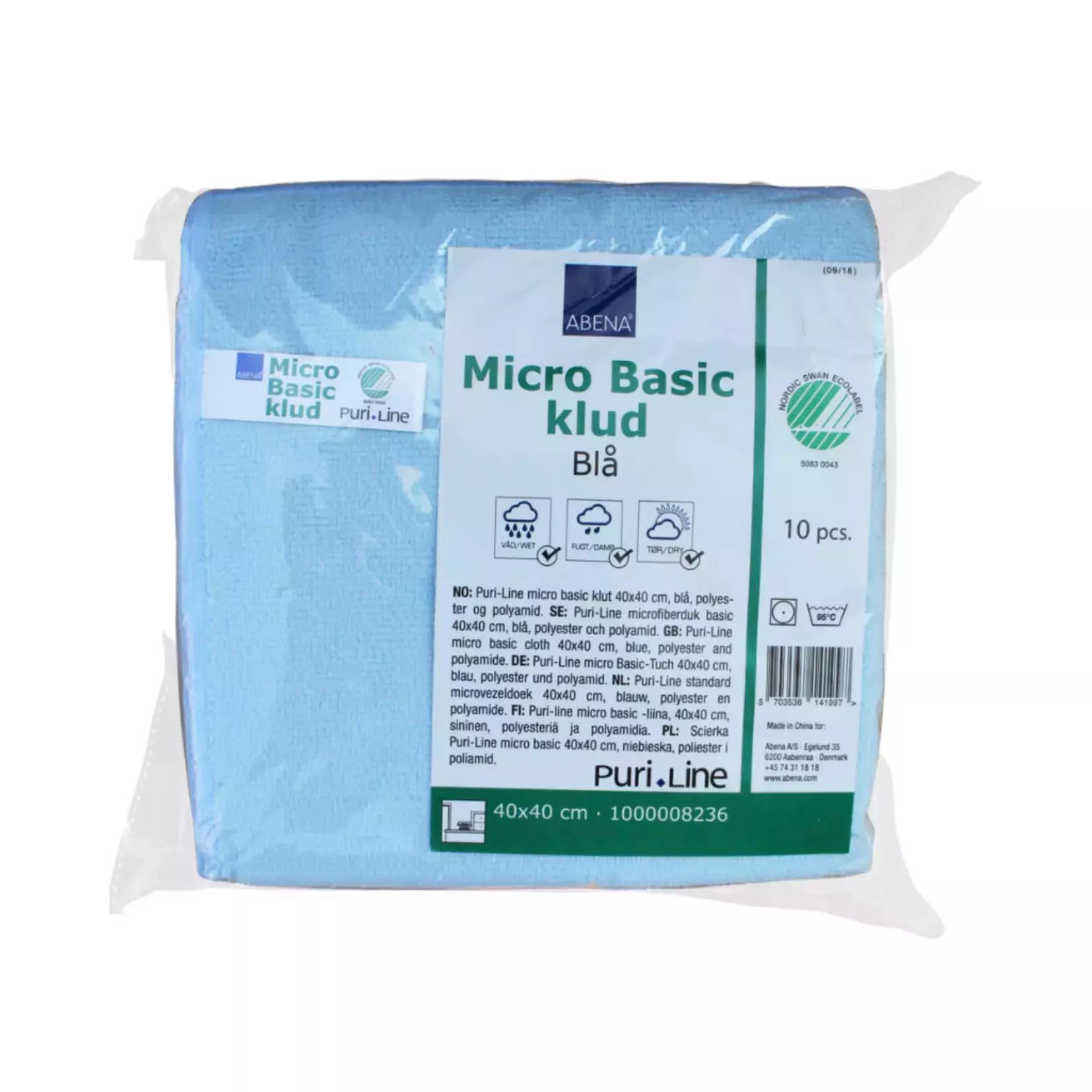 Abena 823-VAR, Puri-Line Basic Large Microfiber Cloth, image 3