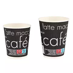 HygoStar 402083, Riffle Coffee Cups, 200 ml / 8 oz, ø 80 mm, Paperboard/PE, FSC®-mix