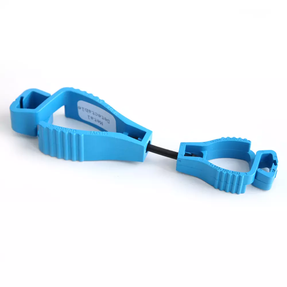 Hygostar 85441, Detectable Plastic Glove Clips, image 2