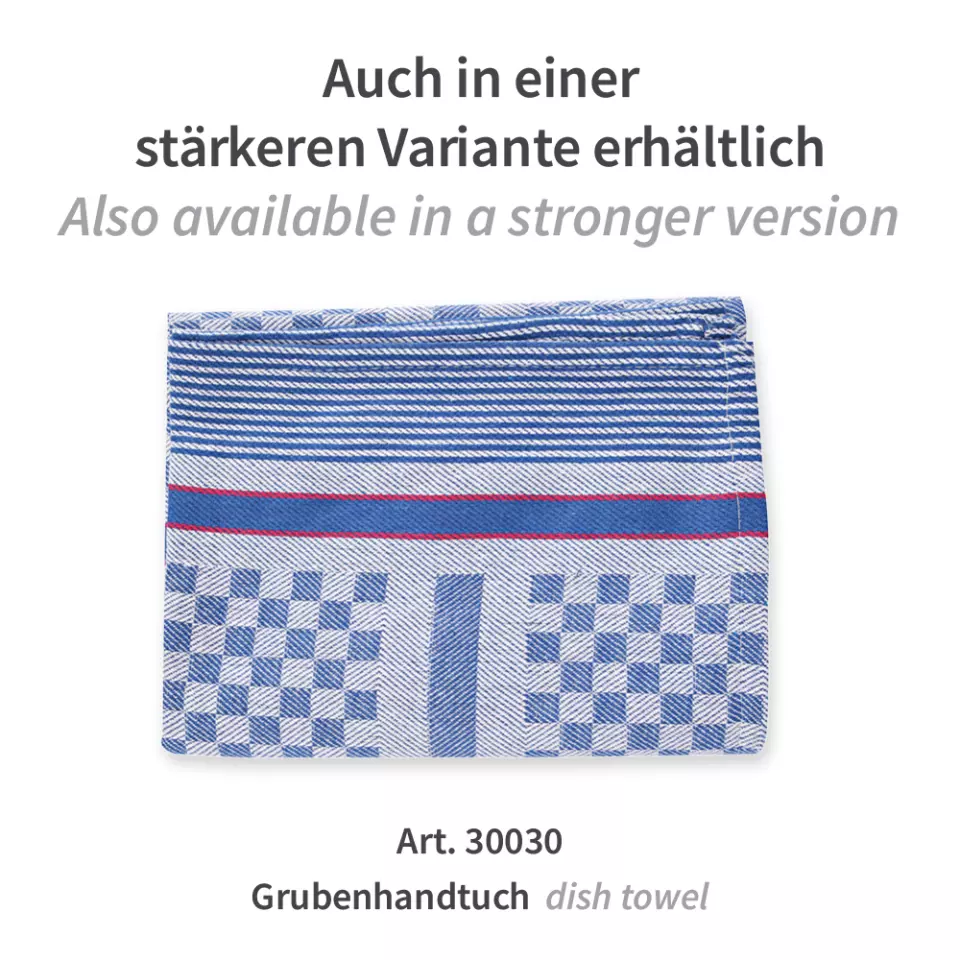 HygoClean 300309, Light Cotton Pit Towels, image 3, gallery thumbnail