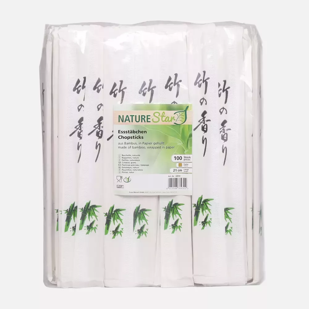 NATUREStar 38930, Organic Bamboo Chopsticks, 210 mm, Natural, image 2