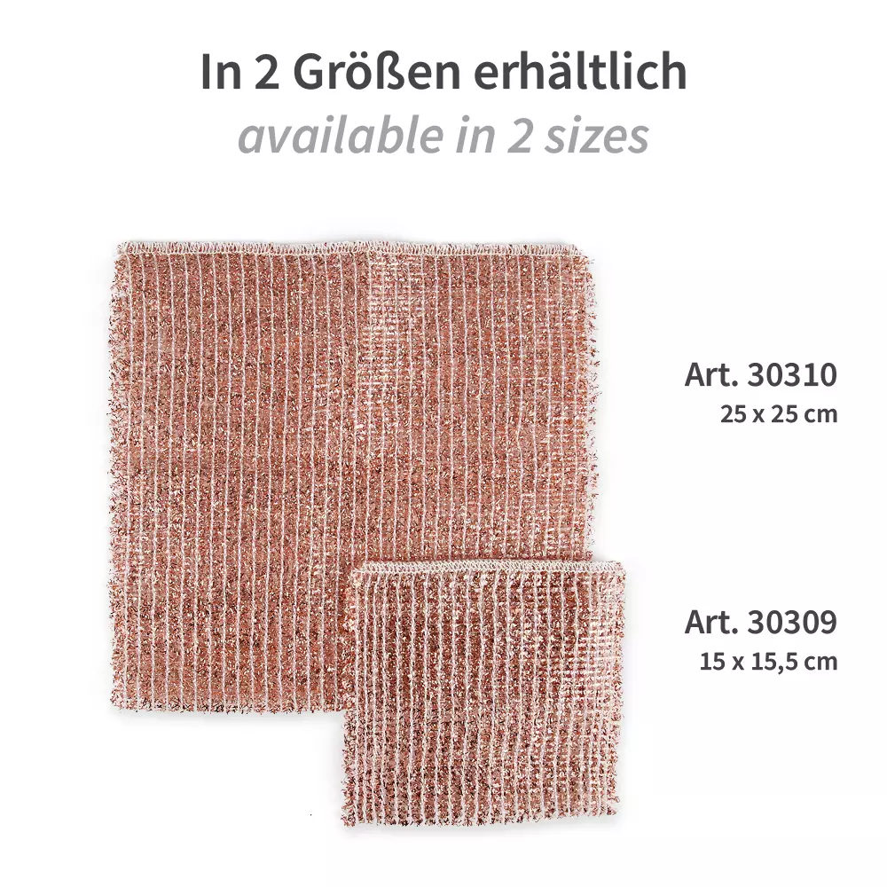 HygoClean 30309, Copper Cloths, image 3