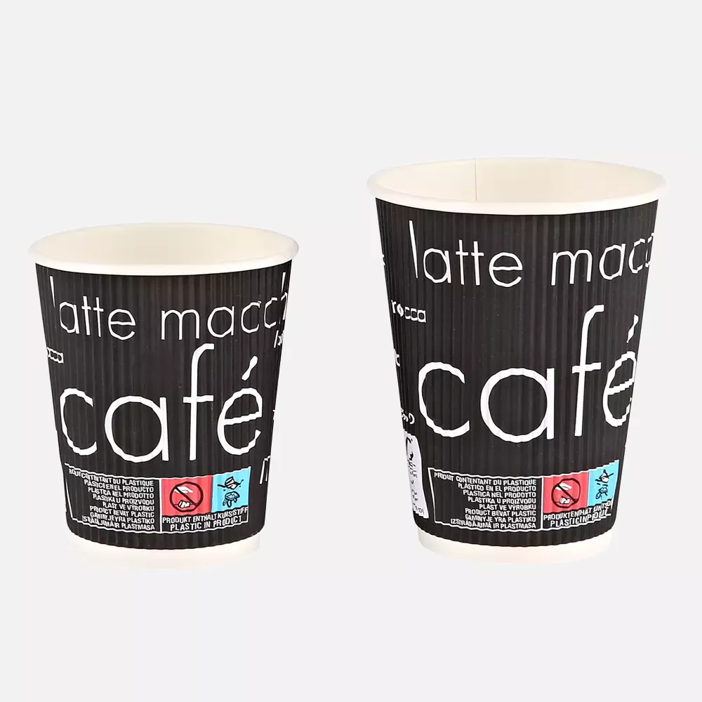 HygoStar 402083, Riffle Coffee Cups, 200 ml / 8 oz, ø 80 mm, Paperboard/PE, FSC®-mix, image 1